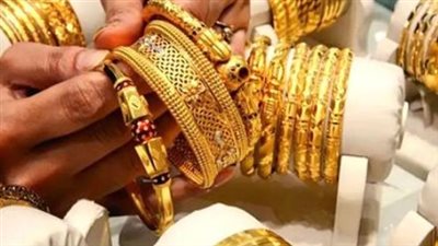 قفزة الذهب في مصر: عيار 24 يتخطى 8600 جنيه والجنيه الذهب يلامس 60 ألفًا