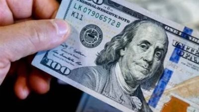 تحت حاجز الـ 49 جنيهًا.. أسعار صرف الدولار في البنك الأهلي وبنك مصر اليوم