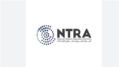 دليل التواصل مع الجهاز القومي لتنظيم الاتصالات في مصر لعام 2026
