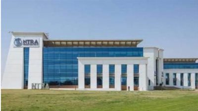 عناوين وفروع الجهاز القومي لتنظيم الاتصالات وكيفية التواصل المباشر معهم