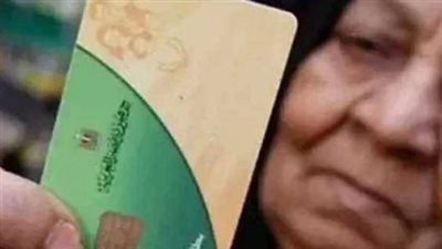 منافذ جمعيتي والمجمعات الاستهلاكية تستقبل المواطنين لصرف دعم الـ 400 جنيه