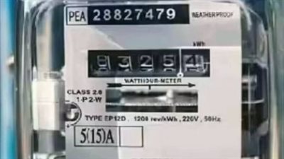 التحول الرقمي في وزارة الكهرباء: كيف سهلت الدولة إجراءات الاستعلام والسداد؟