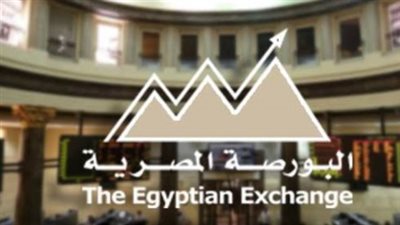 مؤشر الشركات الصغيرة والمتوسطة يغرد منفردًا بارتفاع 0.55% في بداية الجلسة