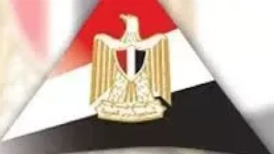 مركز معلومات مجلس الوزراء يرصد تحذيرات 