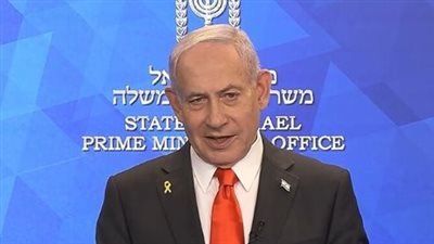 تصعيد غير مسبوق.. الحرس الثوري الإيراني يعلن استهداف مكتب بنيامين نتنياهو