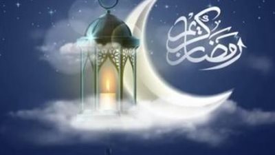 توقيت إخراج زكاة الفطر: هل يجوز تقديمها في منتصف شهر رمضان؟