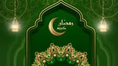 أحكام شرعية: دار الإفتاء توضح التوقيت الصحيح لإخراج زكاة الفطر