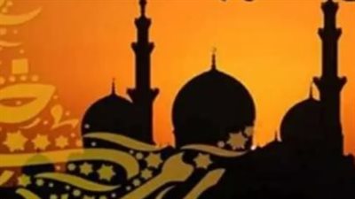 جدول مواعيد الصلاة والتراويح لليوم الثالث عشر من شهر رمضان