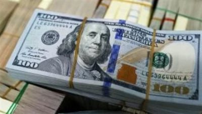 الدولار اليوم: استقرار سعر الصرف في البنك المصري الخليجي وبنك الإسكندرية