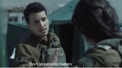 القصة الكاملة لحذف صفحة روان الغابة من ويكيبيديا عقب تجسيدها لشخصية إيلا