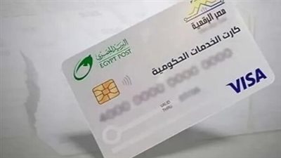 خالد عبد الغفار ومايا مرسي يبحثان رقمنة منظومة الكشف الطبي لذوي الهمم