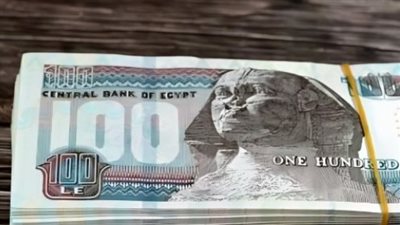 رسميًا.. مواعيد صرف مرتبات مارس 2026 والحد الأدنى الجديد للأجور