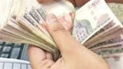 المالية تعلن جدول صرف مرتبات شهر مارس 2026 لجميع موظفي الدولة