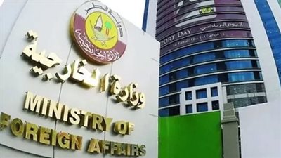 مصدر رسمي قطري: ننفي جملة وتفصيلًا وجود اتصالات مع طهران حاليًا