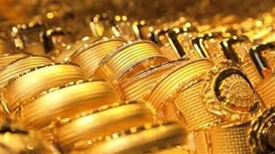سعر الذهب عيار 21 اليوم في مصر: تحديثات الأسعار بعد التراجع الأخير