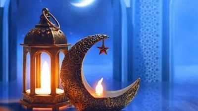 14 رمضان 1447.. اكتمال البدر وبداية العد التنازلي للعشر الأواخر من الشهر الكريم
