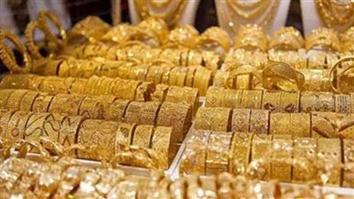 تحديث لحظي: سعر الجنيه الذهب اليوم الخميس وتوقعات الخبراء لحركة المعدن الأصفر