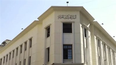 كيف نجحت مصر في رفع احتياطي النقد الأجنبي رغم التوترات الإقليمية؟