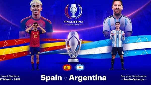 بعد نفاد التذاكر في ساعتين.. كيف بعثرت الظروف الإقليمية أوراق مهرجان الدوحة الكروي؟ بعد نفاد التذاكر في ساعتين.. كيف بعثرت الظروف الإقليمية أوراق مهرجان الدوحة الكروي؟