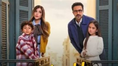 صراع الزوجة والحماة يشعل أحداث 