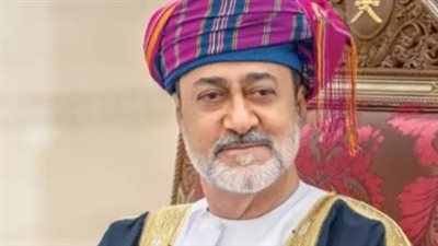 من هوالسلطان هيثم بن طارق آل سعيد السلطان الرابع عشر لعُمان؟