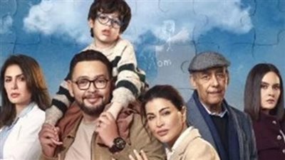 مريم نعوم وسعد هنداوي يقدمان وجبة درامية دسمة في اللون الأزرق