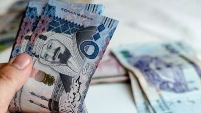 تحديث لحظي لأسعار الريال السعودي في البنك الأهلي المصري وبنك مصر اليوم