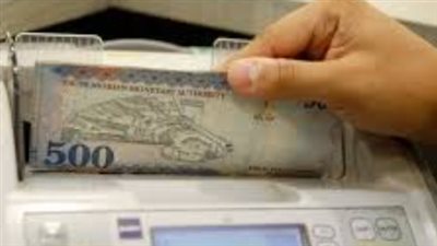 الريال السعودي يسجل أرقامًا جديدة أمام الجنيه المصري في البنك المركزي