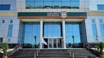 كم تبلغ رسوم السحب من ماكينة بنك آخر في مصر؟.. ضوابط السحب والإيداع 2026 من ماكينات ATM