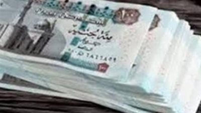 معاشات أبريل 2026: آليات الصرف عبر ماكينات ATM ومنافذ فوري قبل حلول العيد