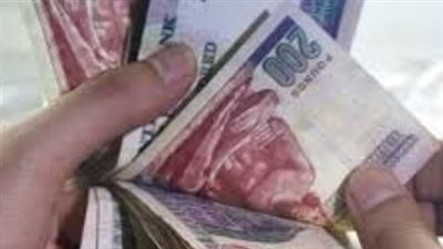 رسميًا.. موعد صرف معاشات شهر أبريل 2026 وتوضيح هام بشأن التبكير والمبالغ المستحقة