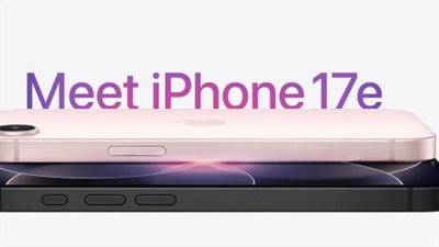 رسميًا.. موعد طرح iPhone 17e في الأسواق وأهم المميزات التقنية للمستخدمين