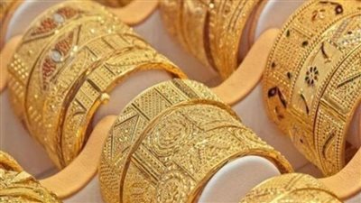 الذهب زينة وخزينة: نصائح الخبراء للمستثمرين في ظل استقرار الأسعار الحالية بمصر