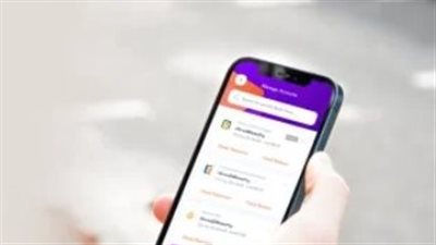 مستقبل المدفوعات الرقمية في مصر: إنستا باي يكسر حواجز الوقت والجغرافيا