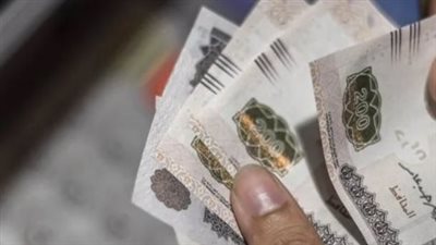 بشرى سارة للمصريين.. تبكير صرف مرتبات مارس 2026 ومنحة للعمالة غير المنتظمة