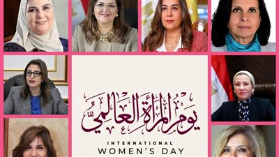 رئيس جامعة القاهرة: المرأة المصرية ركيزة أساسية في نهضة المجتمع ومسيرة البناء