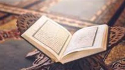 إمساكية 18 رمضان 2026: عدد ساعات الصيام ومواقيت الصلاة حسب التوقيت المحلي