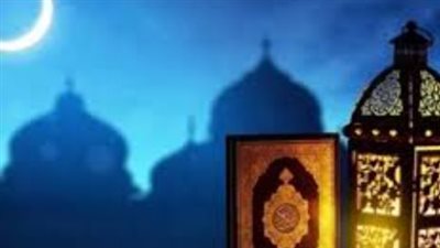 قبل الإفطار.. ننشر مواقيت الصلاة لليوم الثامن عشر من رمضان ومدة ساعات الصوم