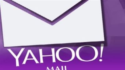 ياهو تنهي عصر كلمات المرور المعقدة بميزة مفتاح الحساب 