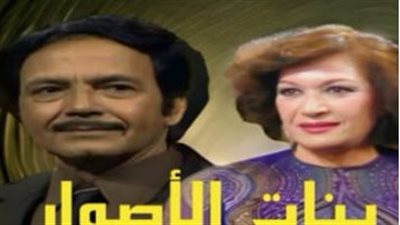 لمحبي الدراما النادرة.. تعرف على مواعيد عرض 