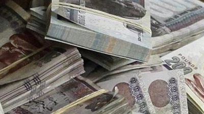 جدول الحد الأدنى للأجور لعام 2026: من الدرجة السادسة وحتى الممتازة