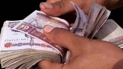 مواعيد صرف مرتبات الهيئات القضائية والوزارات السيادية لشهر مارس 2026