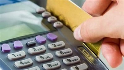 رسوم استخراج بطاقة التموين 