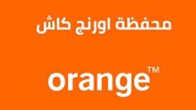 هل يمكن تحويل رصيد من أورانج إلى فودافون أو اتصالات؟