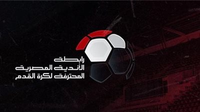 إيقافات بالجملة لمشاغبي الدوري.. والزمالك أكبر المتضررين