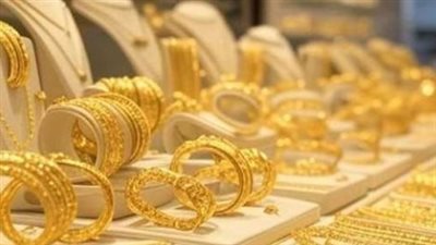 سعر الجنيه الذهب والسبائك في مصر.. نصائح الخبراء للادخار في مارس 2026