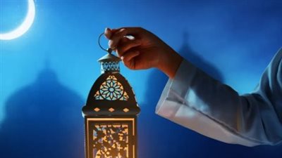 كم يتبقى على أذان الفجر؟ إمساكية رمضان 2026 توضح الفروق الزمنية اليومية