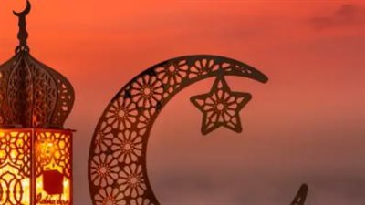 إمساكية رمضان 2026 في مصر.. نصائح الأزهر للصيام ومواقيت الصلاة الدقيقة