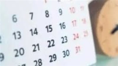 إمساكية 19 رمضان 2026.. مواعيد أذان الفجر والمغرب وصلاة التراويح في القاهرة