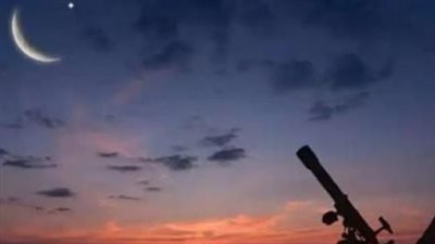 فلكيًا.. الجمعة 20 مارس أول أيام عيد الفطر 2026 وموعد استطلاع الهلال